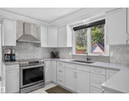 8632 184 St Nw, Edmonton, AB T5T1J9 Photo 16