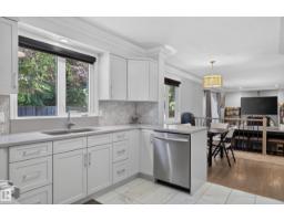 8632 184 St Nw, Edmonton, AB T5T1J9 Photo 17
