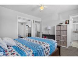 8632 184 St Nw, Edmonton, AB T5T1J9 Photo 32