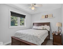 8632 184 St Nw, Edmonton, AB T5T1J9 Photo 35