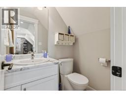 808 Timberline Dr, Campbell River, BC V9H0C8 Photo 41