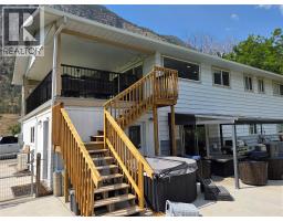 Laundry room - 128 Ashnola Road, Keremeos, BC V0X1N1 Photo 10