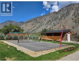 128 Ashnola Road, Keremeos, BC V0X1N1 Photo 38