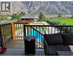 128 Ashnola Road, Keremeos, BC V0X1N1 Photo 30