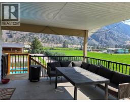 128 Ashnola Road, Keremeos, BC V0X1N1 Photo 28