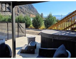 128 Ashnola Road, Keremeos, BC V0X1N1 Photo 47