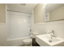 200 Rue Bourgeau S., Gatineau, QC J9H5M1 Photo 35