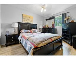 33 Rue Vaillancourt, Gracefield, QC J0X1W0 Photo 12