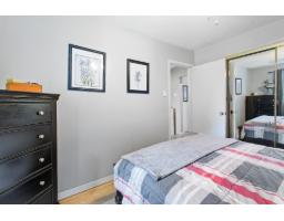 33 Rue Vaillancourt, Gracefield, QC J0X1W0 Photo 13