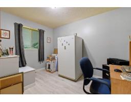 33 Rue Vaillancourt, Gracefield, QC J0X1W0 Photo 14