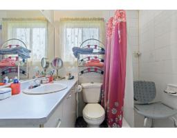 33 Rue Vaillancourt, Gracefield, QC J0X1W0 Photo 15