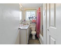 33 Rue Vaillancourt, Gracefield, QC J0X1W0 Photo 16