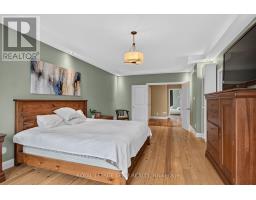 1801 Cedarlakes Way, Ottawa, ON K4P1G4 Photo 17