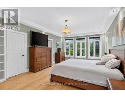 1801 Cedarlakes Way, Ottawa, ON K4P1G4 Photo 19