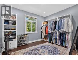 4629 Eagle Crescent, Windsor, ON N9G2N6 Photo 22