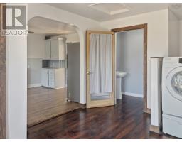 119 Pier Road, Parrsboro, NS B0M1S0 Photo 15