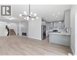 4pc Bathroom - 1215 Nightingale Terrace, Saskatoon, SK S7L7R6 Photo 10