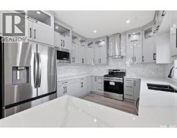 Kitchen/Dining room - 1215 Nightingale Terrace, Saskatoon, SK S7L7R6 Photo 12