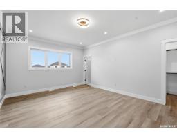 4pc Bathroom - 1215 Nightingale Terrace, Saskatoon, SK S7L7R6 Photo 15