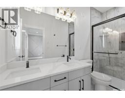 1215 Nightingale Terrace, Saskatoon, SK S7L7R6 Photo 18