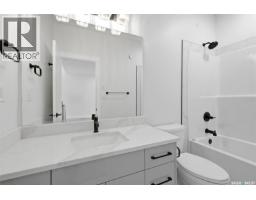 1215 Nightingale Terrace, Saskatoon, SK S7L7R6 Photo 21