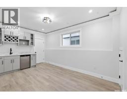 1215 Nightingale Terrace, Saskatoon, SK S7L7R6 Photo 23