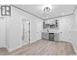 1215 Nightingale Terrace, Saskatoon, SK S7L7R6 Photo 24