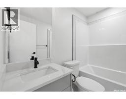 1215 Nightingale Terrace, Saskatoon, SK S7L7R6 Photo 26