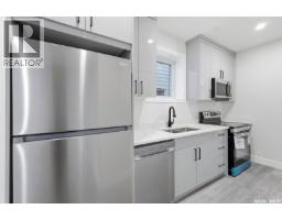1215 Nightingale Terrace, Saskatoon, SK S7L7R6 Photo 32