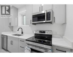 1215 Nightingale Terrace, Saskatoon, SK S7L7R6 Photo 33