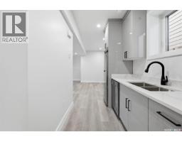 1215 Nightingale Terrace, Saskatoon, SK S7L7R6 Photo 34