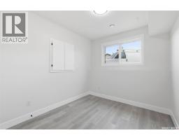 1215 Nightingale Terrace, Saskatoon, SK S7L7R6 Photo 35