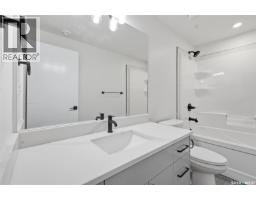 1215 Nightingale Terrace, Saskatoon, SK S7L7R6 Photo 37
