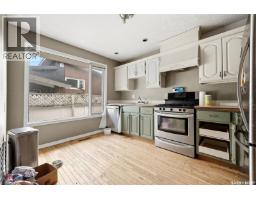 3pc Bathroom - 3325 29th Avenue, Regina, SK S4S2P1 Photo 10