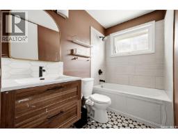 3325 29th Avenue, Regina, SK S4S2P1 Photo 15