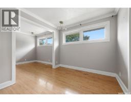 3325 29th Avenue, Regina, SK S4S2P1 Photo 16