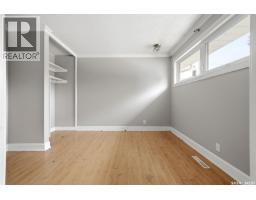 3325 29th Avenue, Regina, SK S4S2P1 Photo 17