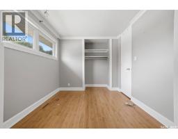 3325 29th Avenue, Regina, SK S4S2P1 Photo 18