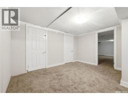 3325 29th Avenue, Regina, SK S4S2P1 Photo 22