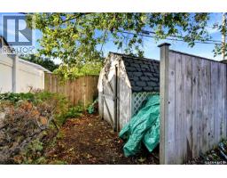 3325 29th Avenue, Regina, SK S4S2P1 Photo 33