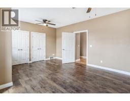 4pc Bathroom - 258 2a Street W, Cardston, AB T0K0K0 Photo 15