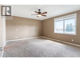Bedroom - 258 2a Street W, Cardston, AB T0K0K0 Photo 16