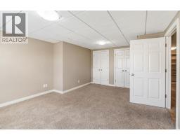 258 2a Street W, Cardston, AB T0K0K0 Photo 31