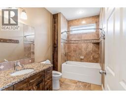 Primary Bedroom - 258 2a Street W, Cardston, AB T0K0K0 Photo 13