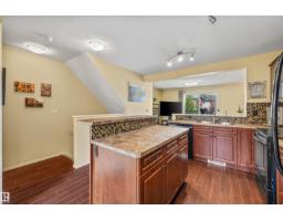 Utility room - #20 3751 12 St Nw, Edmonton, AB T6T0N3 Photo 6