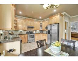 7869 147a Street, Surrey, BC V3S2T8 Photo 16