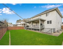 7869 147a Street, Surrey, BC V3S2T8 Photo 40