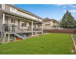 7869 147a Street, Surrey, BC V3S2T8 Photo 39