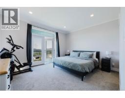 Bathroom - 6292 Nevilane Dr, Duncan, BC V9L5S6 Photo 17