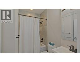 6292 Nevilane Dr, Duncan, BC V9L5S6 Photo 24